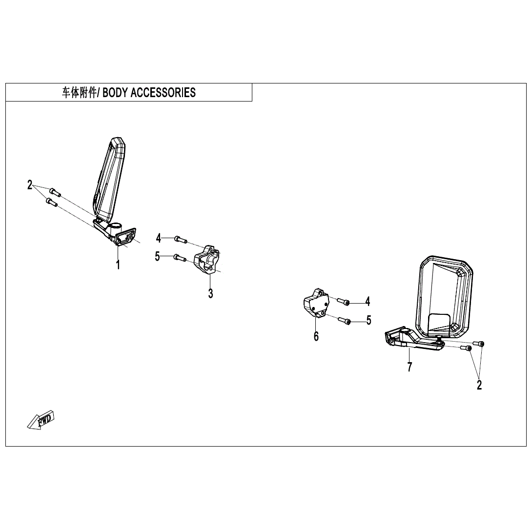 An Image of a Genuine CFMOTO Parts Schematic Diagram showing the schematic - BODY ACCESSORIES - 2025 CFMOTO UFORCE U10XL PRO