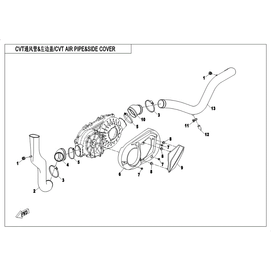 An Image of a genuine CFMOTO Parts Schematic Diagram showing the group - CVT AIR PIPE&SIDE COVER - 2019 CFMOTO CFORCE 600