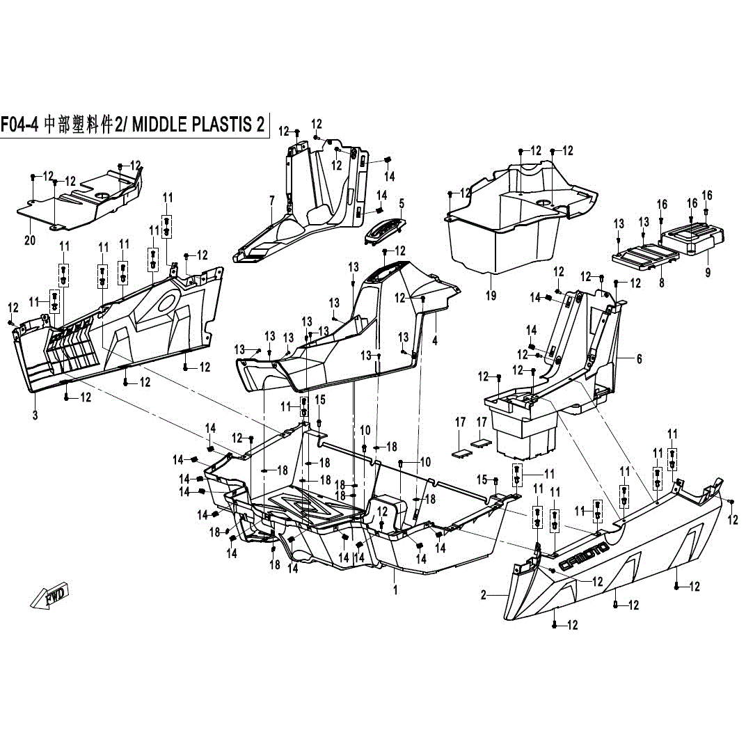An Image of a Genuine CFMOTO Parts Schematic Diagram showing the schematic - MIDDLE PLASTICS-2 - 2017 CFMOTO ZFORCE 800 Trail