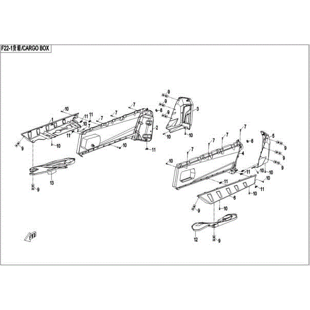 An Image of a Genuine CFMOTO Parts Schematic Diagram showing the schematic - CARGO BOX - 2016 CFMOTO UFORCE 500