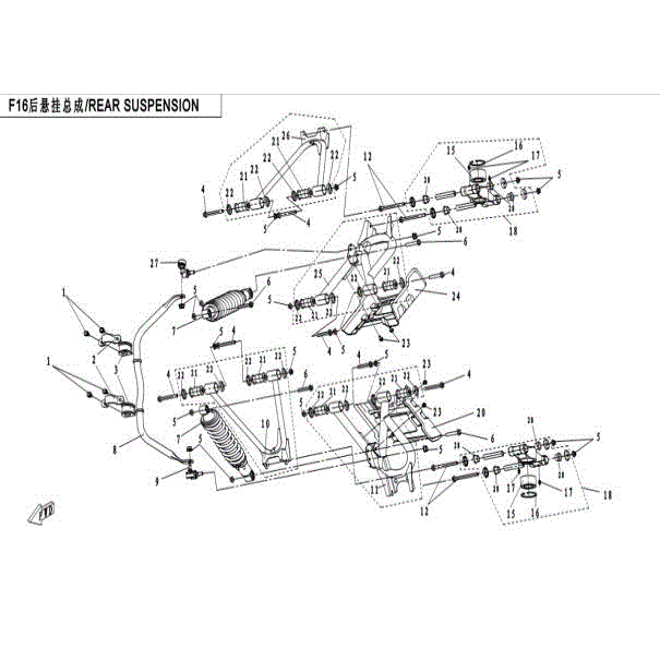 An Image of a genuine CFMOTO Parts Schematic Diagram showing the group - REAR SUSPENSION - 2016 CFMOTO CFORCE 500 HO