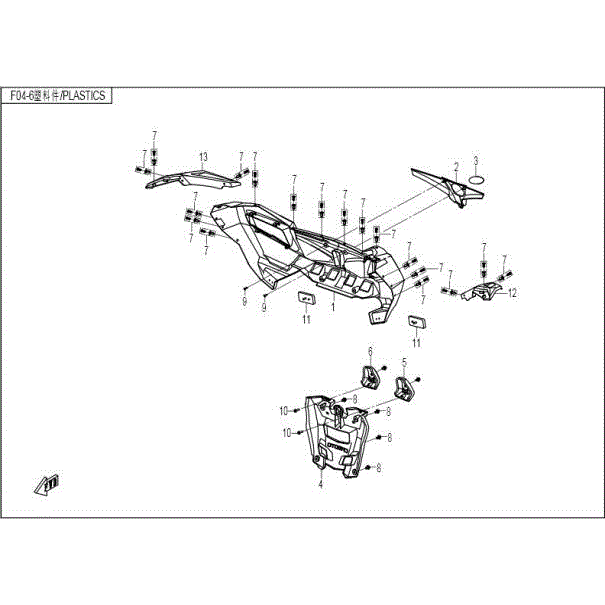 An Image of a Genuine CFMOTO Parts Schematic Diagram showing the schematic - REAR PLASTIC-2 - 2015 CFMOTO ZFORCE 800 EX