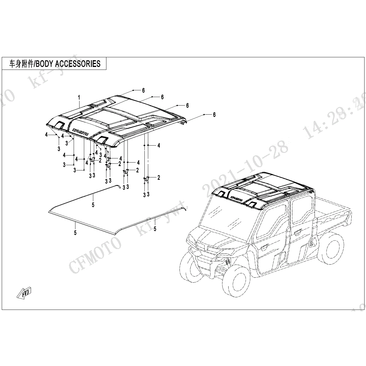 An Image of a Genuine CFMOTO Parts Schematic Diagram showing the schematic - BODY ACCESSORIES(3) - 2023 CFMOTO UFORCE 1000 XL