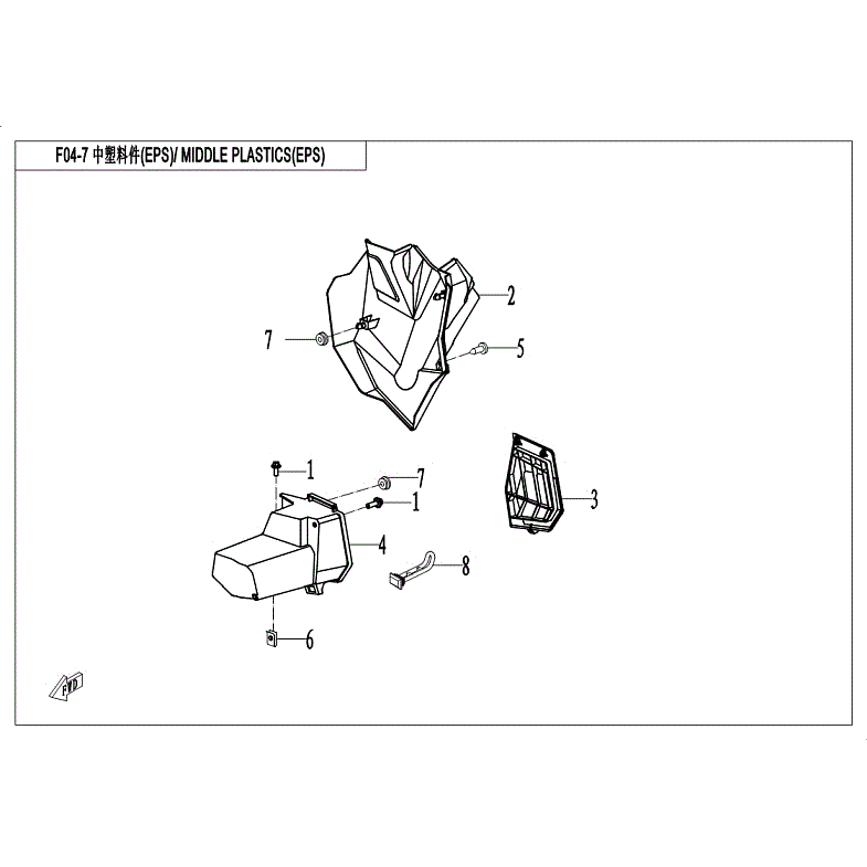 An Image of a Genuine CFMOTO Parts Schematic Diagram showing the schematic - MIDDLE PLASTICS (EPS) - 2018 CFMOTO ZFORCE 800 EX