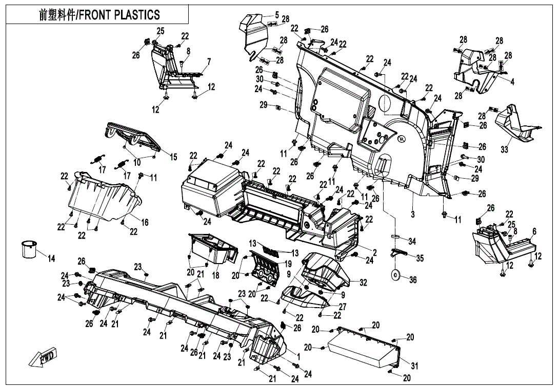 Explore an exploded diagram showing labeled front plastic parts like panels, covers, and fasteners. Find the Turn Plug by CF Moto and other OEM UTV & ATV parts at Witchdoctors.com.