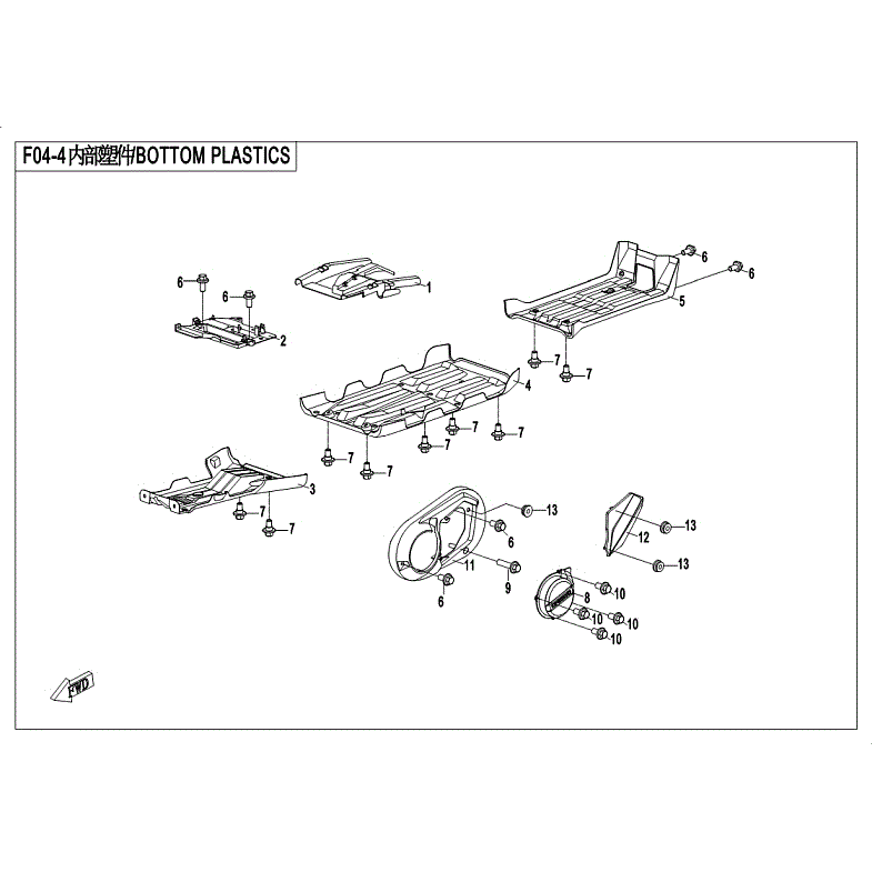 An Image of a genuine CFMOTO Parts Schematic Diagram showing the group - BOTTOM PLASTICS - 2018 CFMOTO CFORCE 500 HO