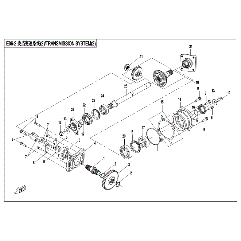 An Image of a Genuine CFMOTO Parts Schematic Diagram showing the schematic - TRANSMISSION ASSY 2 - 2018 CFMOTO ZFORCE 500