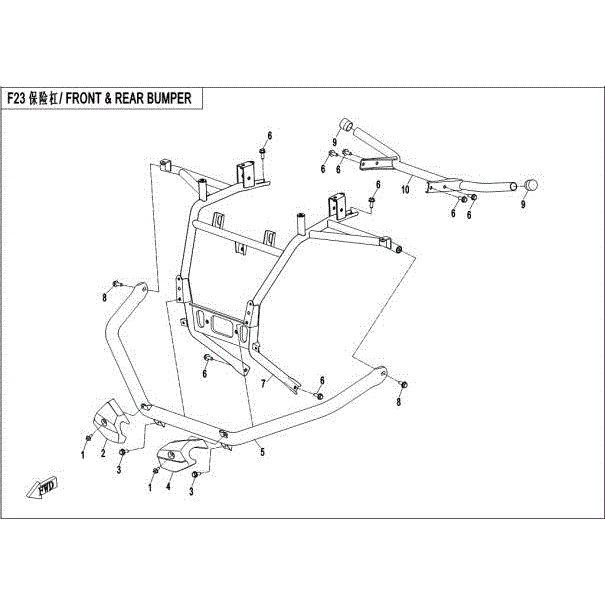 An Image of a genuine CFMOTO Parts Schematic Diagram showing the group - FRONT & REAR BUMPER - 2015 CFMOTO CFORCE 500 HO