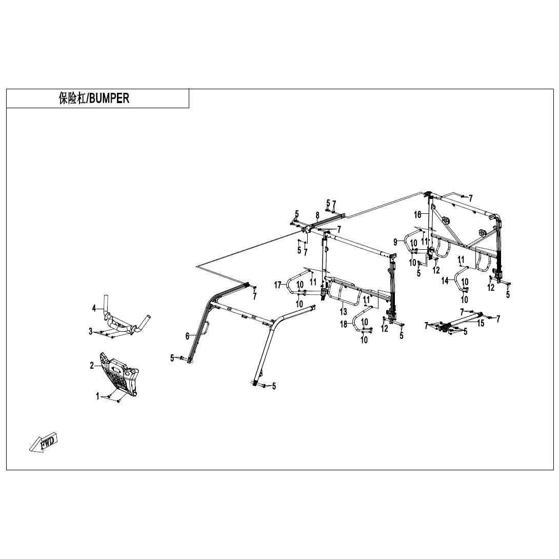 An Image of a Genuine CFMOTO Parts Schematic Diagram showing the schematic - BUMPER & CAB FRAME - 2025 CFMOTO UFORCE 800 XL