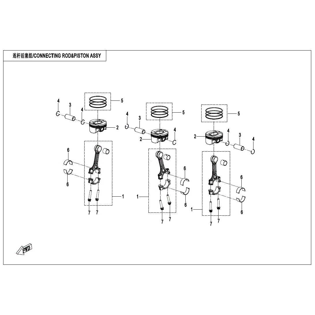 An Image of a Genuine CFMOTO Parts Schematic Diagram showing the schematic - CONNECTING ROD & PISTON ASSY - 2025 CFMOTO UFORCE U10XL PRO