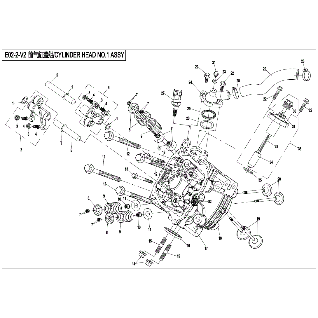 An Image of a Genuine CFMOTO Parts Schematic Diagram showing the schematic - CYLINDER HEAD NO.1 ASSY. - 2020 CFMOTO UFORCE 800