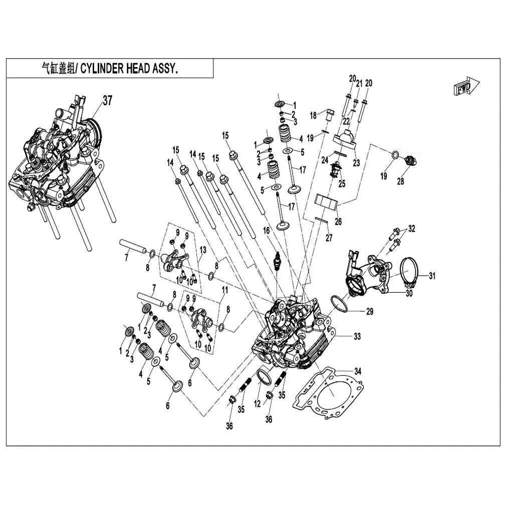 An Image of a Genuine CFMOTO Parts Schematic Diagram showing the schematic - CYLINDER HEAD ASSY. (MATCHED WITH FUEL VAPORIZATION SYSTEM) - 2021 CFMOTO UFORCE 600