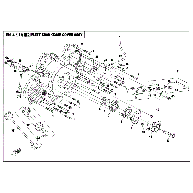 An Image of a Genuine CFMOTO Parts Schematic Diagram showing the schematic - LEFT CRANKCASE COVER ASSY - 2018 CFMOTO ZFORCE 1000