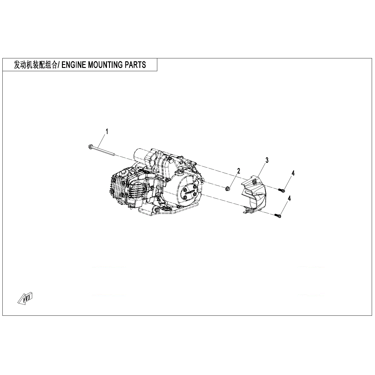 An Image of a genuine CFMOTO Parts Schematic Diagram showing the group - ENGINE MOUNTING PARTS - 2023 CFMOTO CFORCE 110