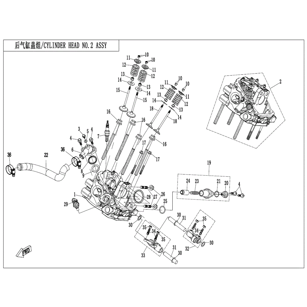 An Image of a Genuine CFMOTO Parts Schematic Diagram showing the schematic - CYLINDER HEAD (2) ASSY. - 2023 CFMOTO ZFORCE 800 Trail