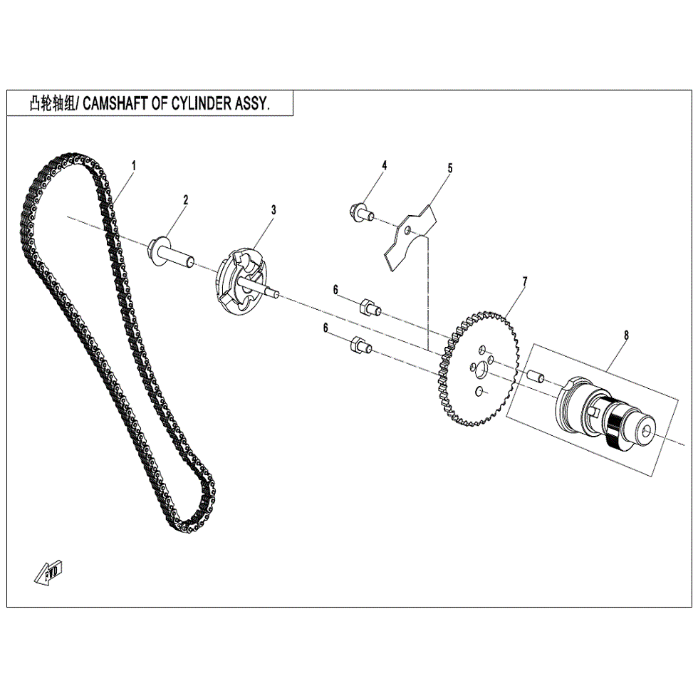 An Image of a genuine CFMOTO Parts Schematic Diagram showing the group - CAMSHAFT OF CYLINDER ASSY. - 2022 CFMOTO CFORCE 600