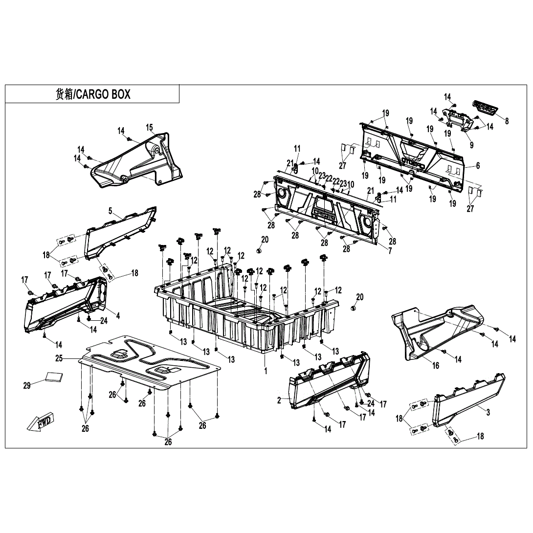 An Image of a Genuine CFMOTO Parts Schematic Diagram showing the schematic - CARGO BOX - 2024 CFMOTO UFORCE 1000 XL