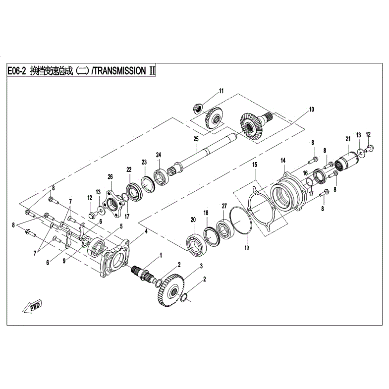 An Image of a genuine CFMOTO Parts Schematic Diagram showing the group - TRANSMISSION ASSY (2) - 2018 CFMOTO CFORCE 500 HO