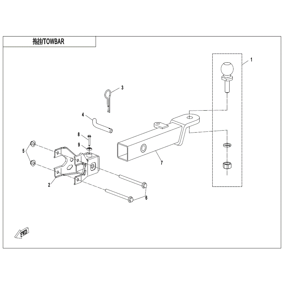 An Image of a genuine CFMOTO Parts Schematic Diagram showing the group - TOWBAR - 2021 CFMOTO CFORCE 1000 Overland