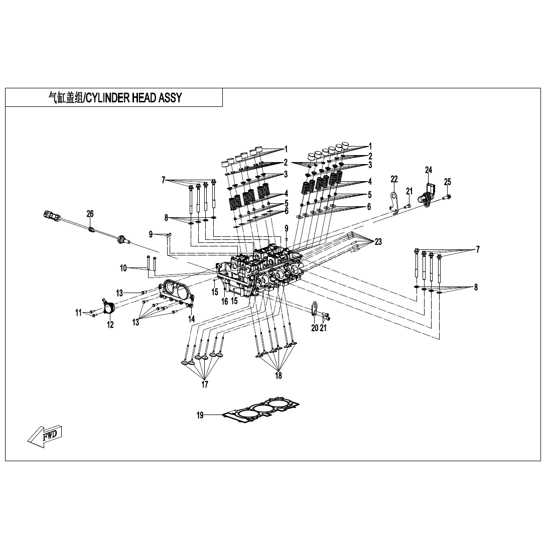 An Image of a Genuine CFMOTO Parts Schematic Diagram showing the schematic - CYLINDER HEAD ASSY - 2025 CFMOTO UFORCE U10 PRO