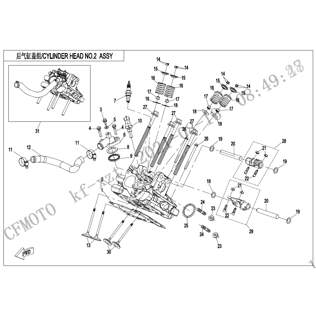 An Image of a genuine CFMOTO Parts Schematic Diagram showing the group - CYLINDER HEAD NO.2 ASSY - 2024 CFMOTO CFORCE 1000