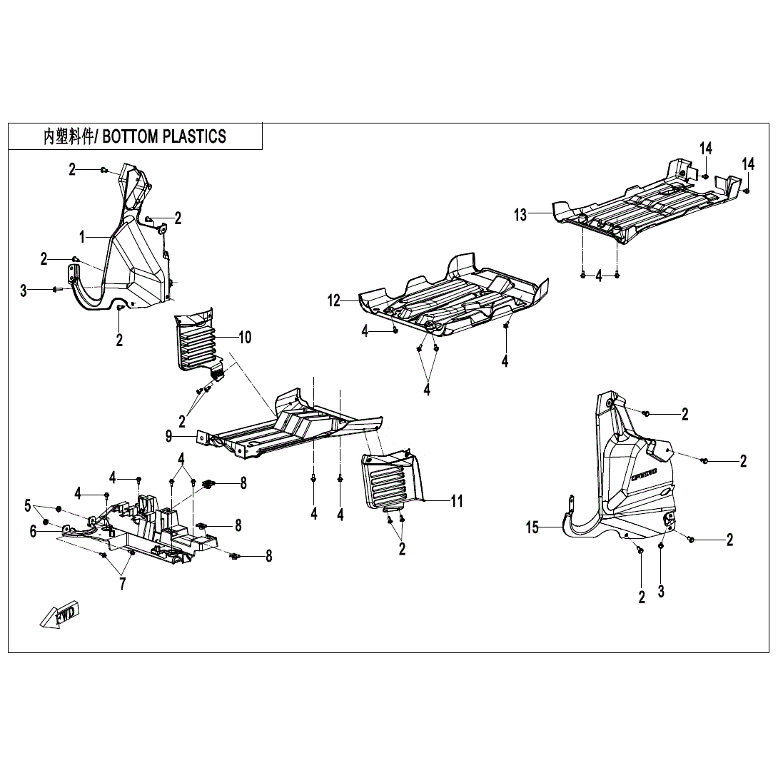 An Image of a genuine CFMOTO Parts Schematic Diagram showing the group - BOTTOM PLASTICS - 2020 CFMOTO CFORCE 600