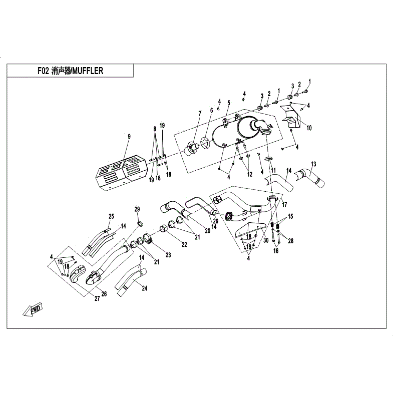 An Image of a Genuine CFMOTO Parts Schematic Diagram showing the schematic - MUFFLER - 2018 CFMOTO ZFORCE 1000