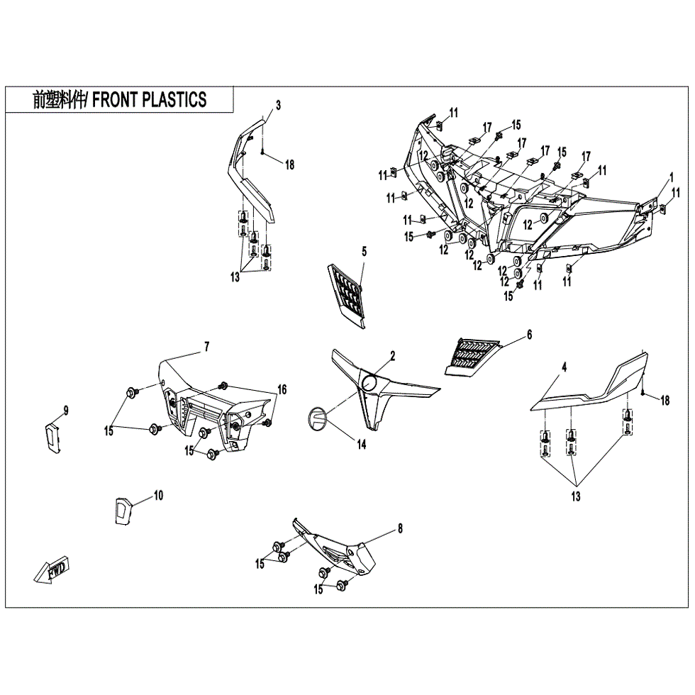 An Image of a genuine CFMOTO Parts Schematic Diagram showing the group - FRONT PLASTICS - 2021 CFMOTO CFORCE 1000 Overland