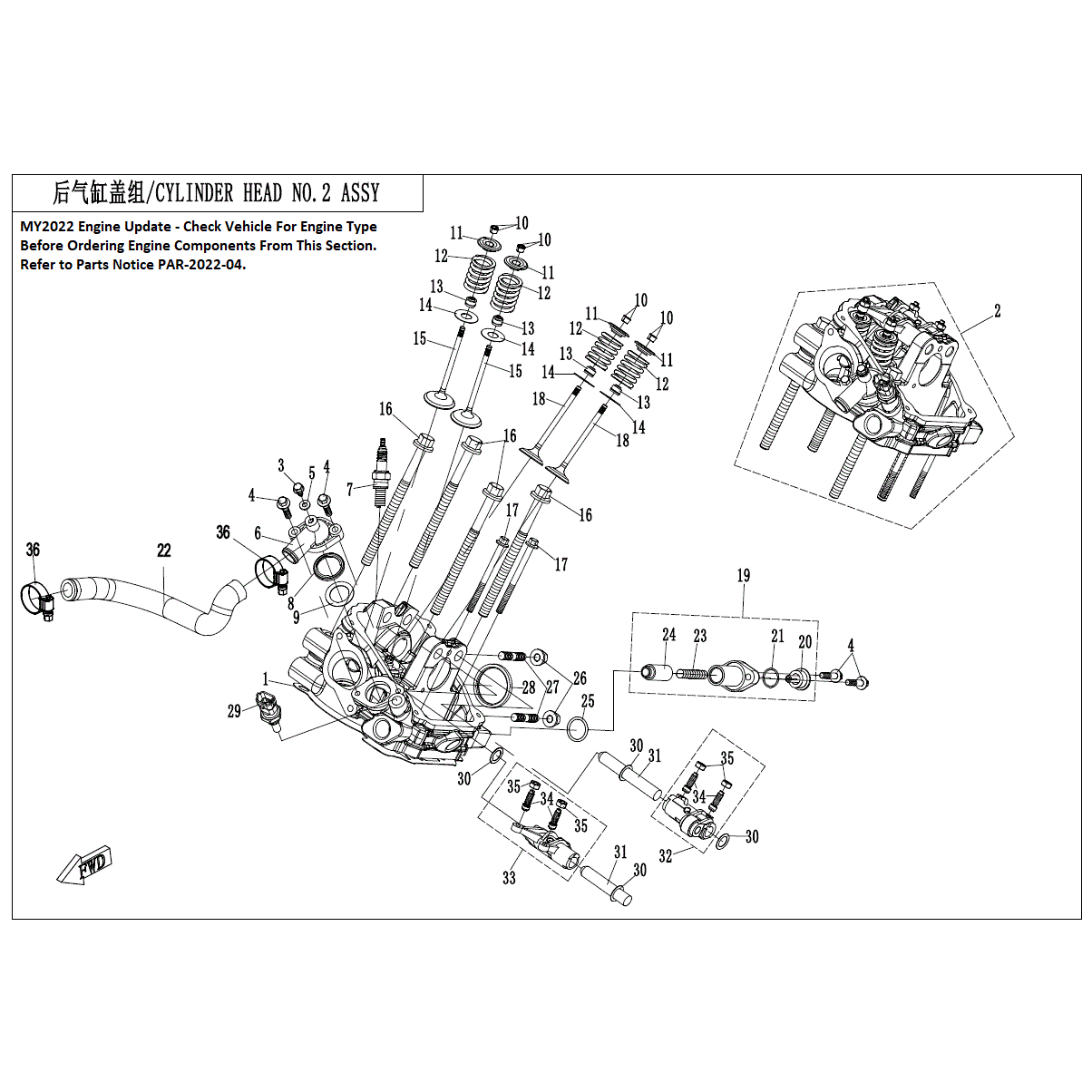 An Image of a Genuine CFMOTO Parts Schematic Diagram showing the schematic - CYLINDER HEAD (2) - 2022 CFMOTO ZFORCE 800 Trail