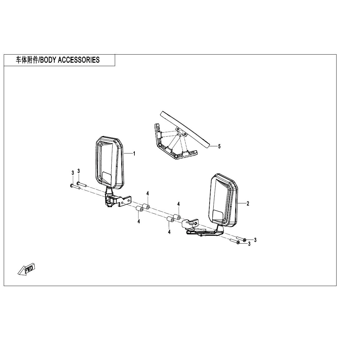 An Image of a Genuine CFMOTO Parts Schematic Diagram showing the schematic - BODY ACCESSORIES - 2025 CFMOTO UFORCE 1000
