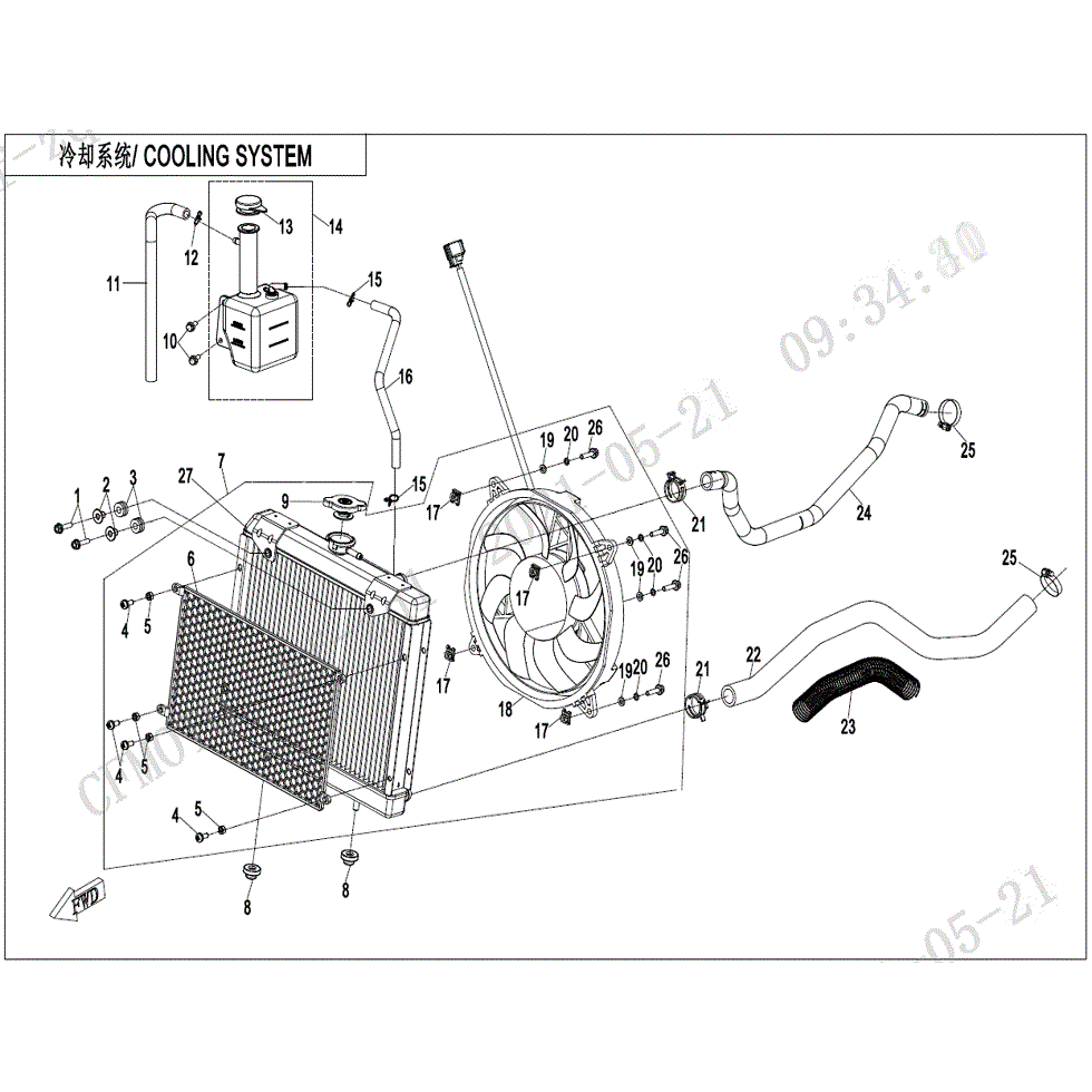 An Image of a genuine CFMOTO Parts Schematic Diagram showing the group - COOLING SYSTEM - 2022 CFMOTO CFORCE 600