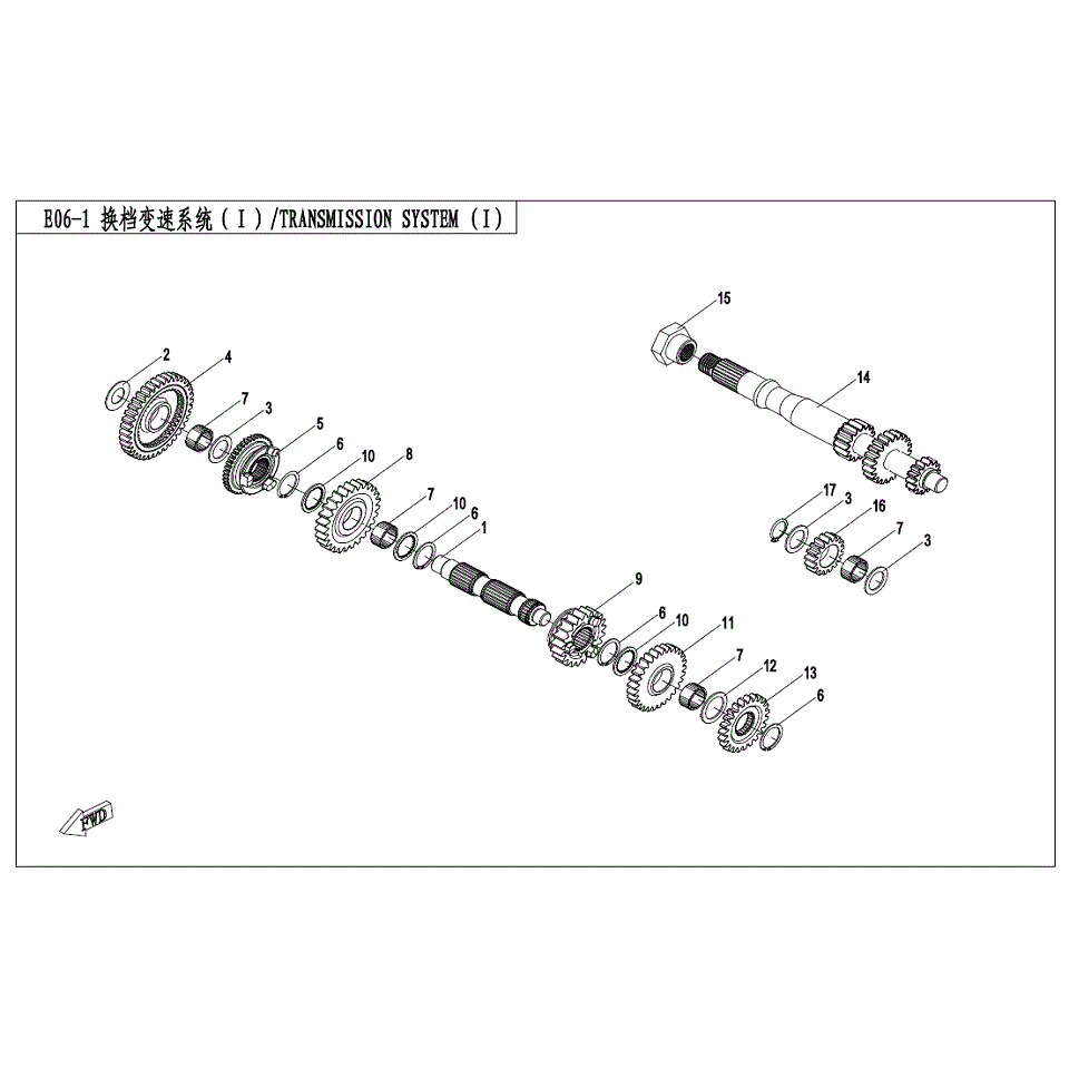 An Image of a genuine CFMOTO Parts Schematic Diagram showing the group - TRANSMISSION SYSTEM(1) - 2024 CFMOTO CFORCE 500 S