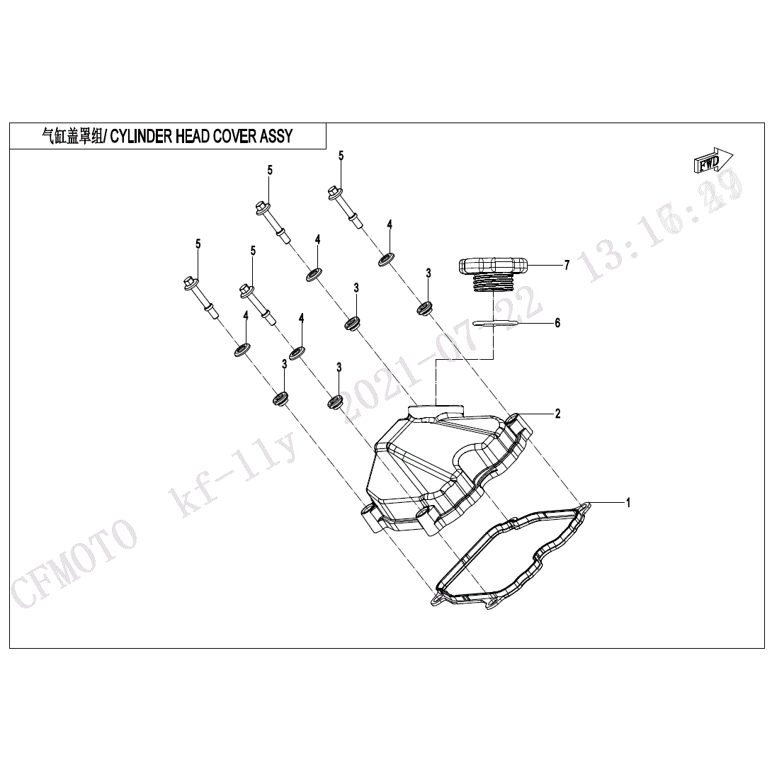 An Image of a Genuine CFMOTO Parts Schematic Diagram showing the schematic - CYLINDER HEAD COVER ASSY - 2025 CFMOTO UFORCE 600