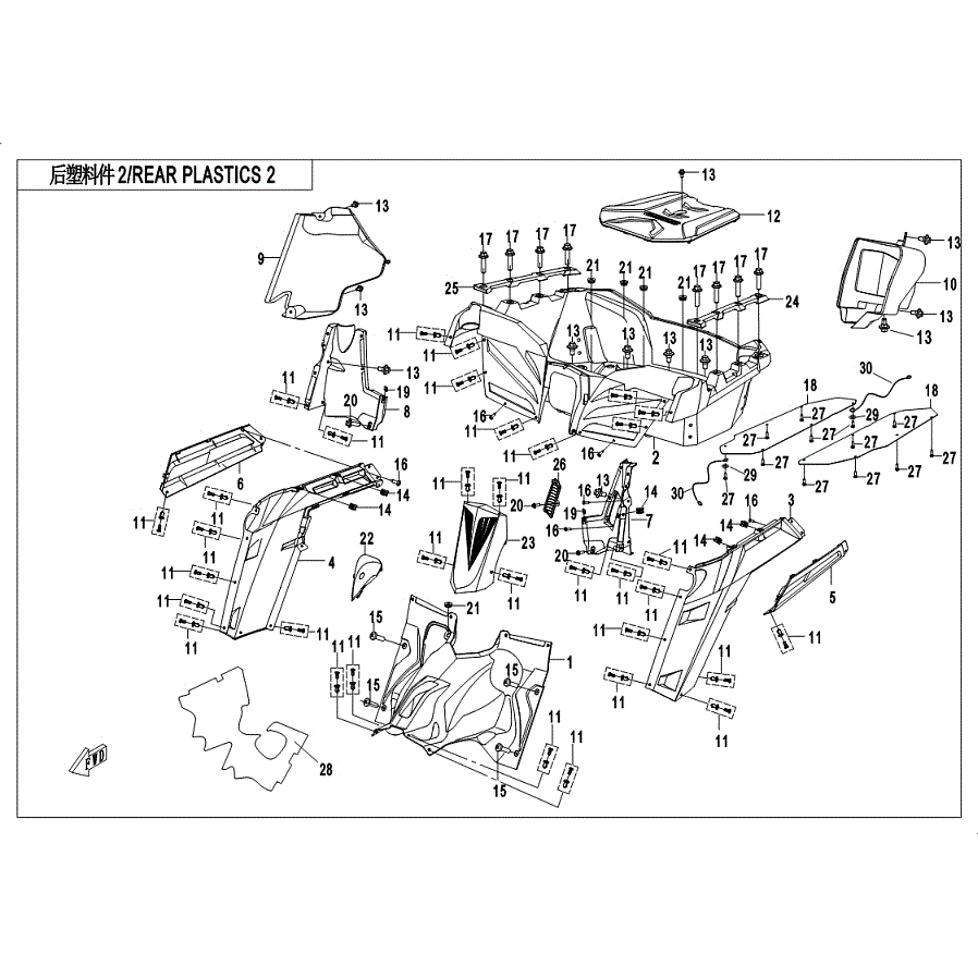 An Image of a Genuine CFMOTO Parts Schematic Diagram showing the schematic - REAR PLASTICS 2 - 2019 CFMOTO ZFORCE 500