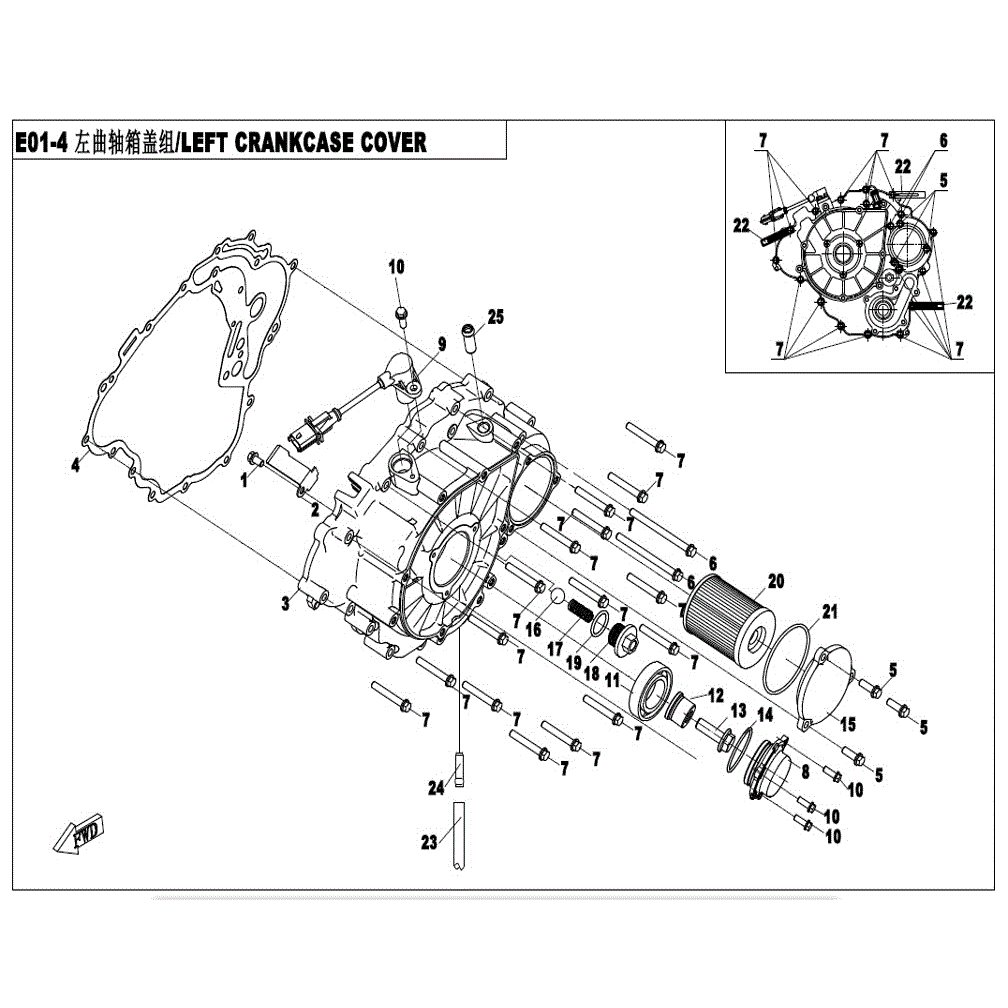 An Image of a genuine CFMOTO Parts Schematic Diagram showing the group - LEFT CRANKCASE COVER ASSY. - 2021 CFMOTO CFORCE 400