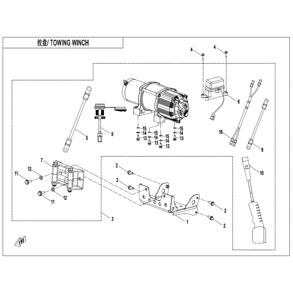 An Image of a Genuine CFMOTO Parts Schematic Diagram showing the schematic - TOWING WINCH - 2023 CFMOTO ZFORCE 800 Trail