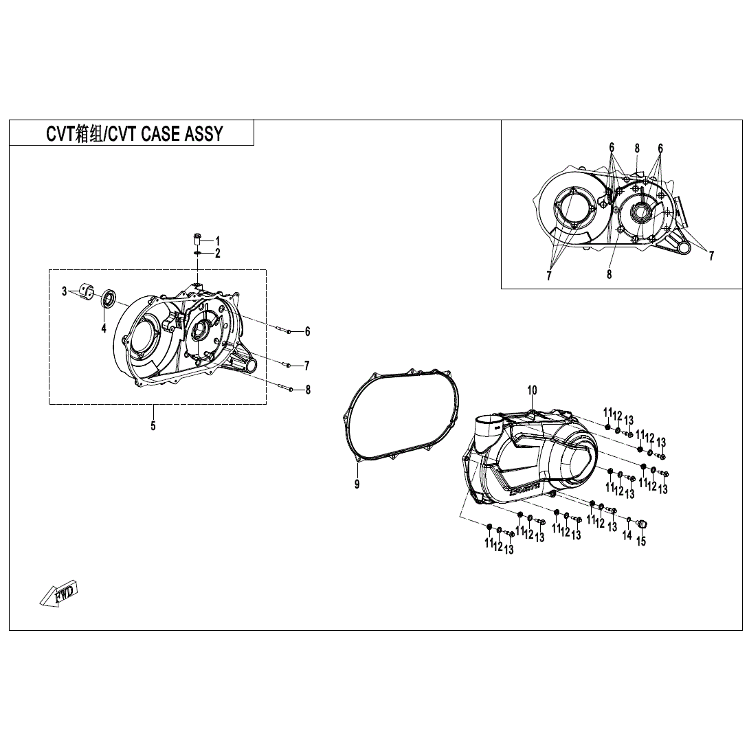 An Image of a Genuine CFMOTO Parts Schematic Diagram showing the schematic - CVT CASE ASSY.(2) - 2023 CFMOTO ZFORCE 800 Trail