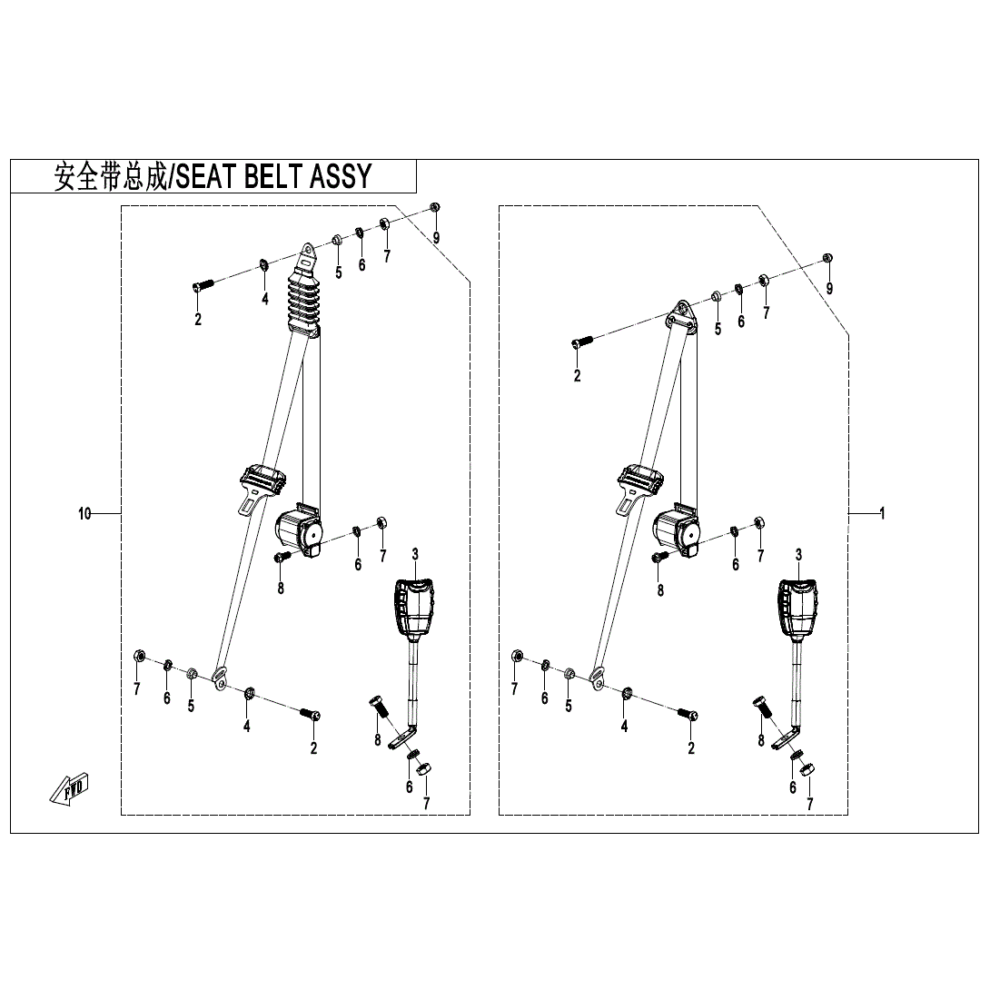 Black and white diagram showing labeled parts of the CF Moto RH Buckle Assembly for ATVs, featuring seat belt mechanisms, buckles, bolts, and mounting components with numbered references. Find CF Moto OEM parts at Witchdoctors.com.