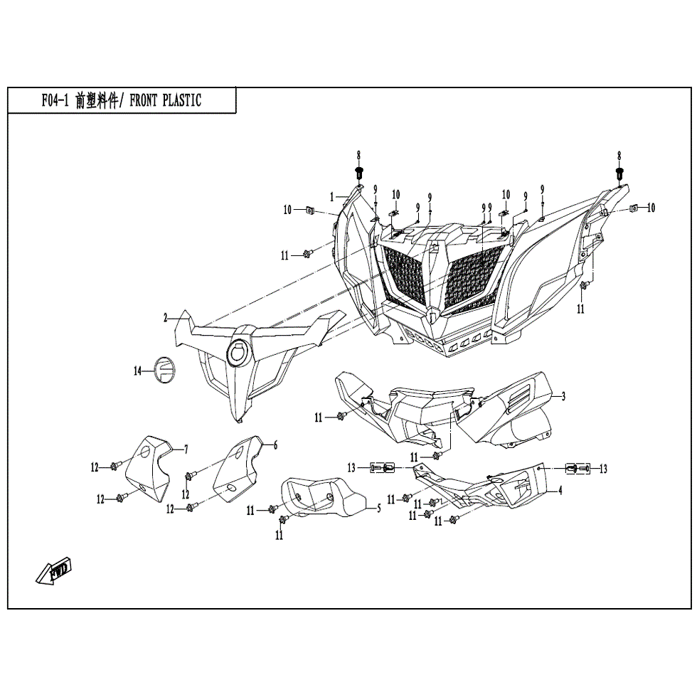 An Image of a Genuine CFMOTO Parts Schematic Diagram showing the schematic - FRONT PLASTICS(2) - 2022 CFMOTO ZFORCE 800 EX