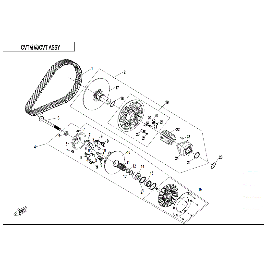 An Image of a Genuine CFMOTO Parts Schematic Diagram showing the schematic - CVT ASSY - 2025 CFMOTO UFORCE 1000 XL