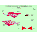 DECAL MAGMA RED - 2025 CFMOTO ZFORCE 950 Sport