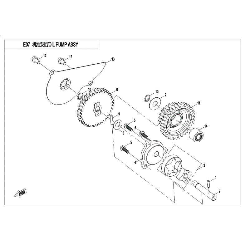 An Image of a Genuine CFMOTO Parts Schematic Diagram showing the schematic - OIL PUMP ASSY. - 2018 CFMOTO UFORCE 500