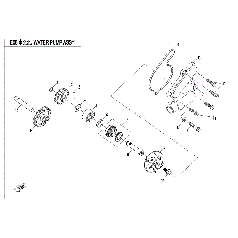An Image of a Genuine CFMOTO Parts Schematic Diagram showing the schematic - WATER PUMP ASSY. - 2018 CFMOTO ZFORCE 800 Trail