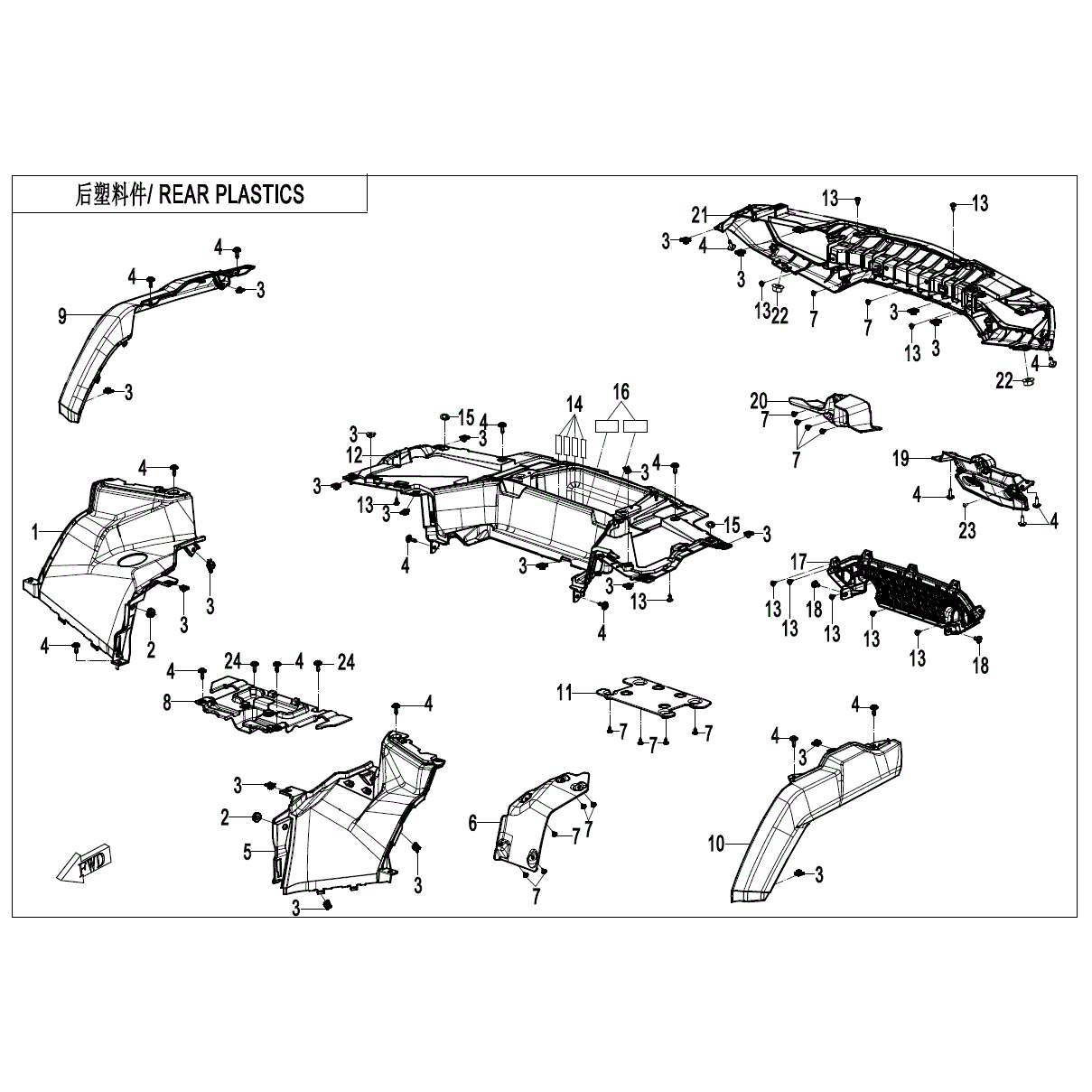 An Image of a genuine CFMOTO Parts Schematic Diagram showing the group - REAR PLASTICS - 2024 CFMOTO CFORCE 1000 TOURING