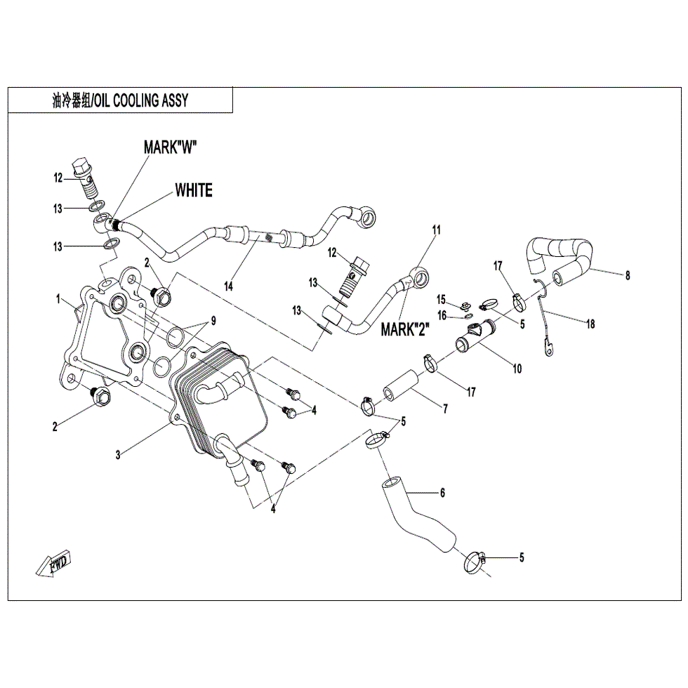 An Image of a Genuine CFMOTO Parts Schematic Diagram showing the schematic - OIL COOLING SYSTEM - 2023 CFMOTO ZFORCE 800 Trail