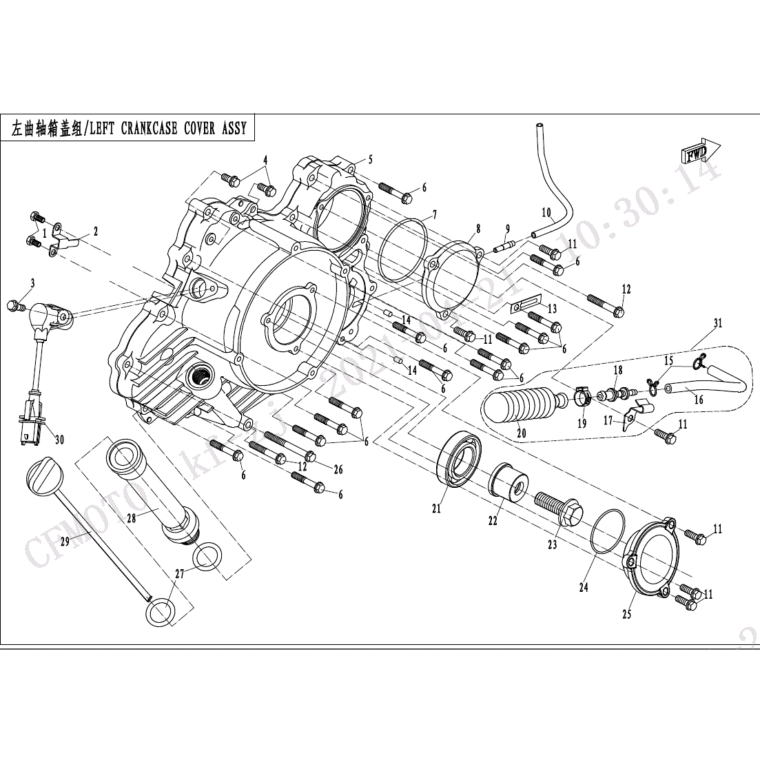 An Image of a Genuine CFMOTO Parts Schematic Diagram showing the schematic - LEFT CRANKCASE COVER ASSY. - 2024 CFMOTO UFORCE 1000 XL