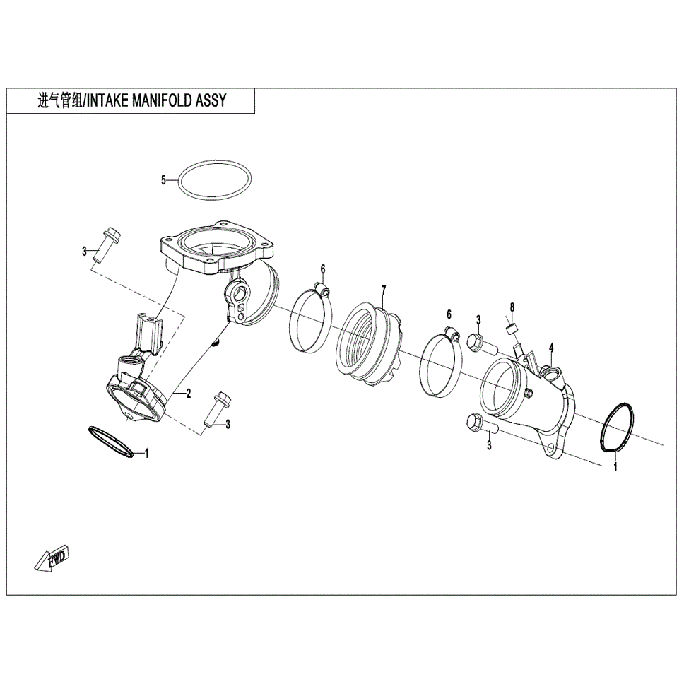 An Image of a Genuine CFMOTO Parts Schematic Diagram showing the schematic - INTAKE MANIFOLD ASSY. - 2022 CFMOTO ZFORCE 950 EX