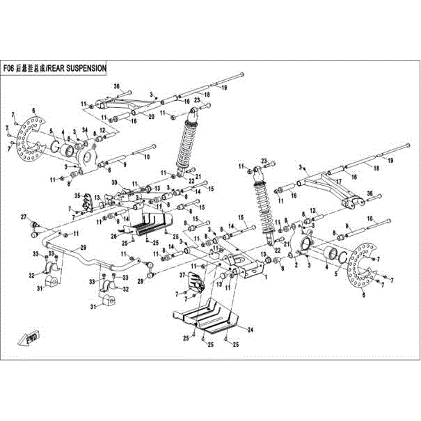 An Image of a Genuine CFMOTO Parts Schematic Diagram showing the schematic - REAR SUSPENSION - 2016 CFMOTO UFORCE 500