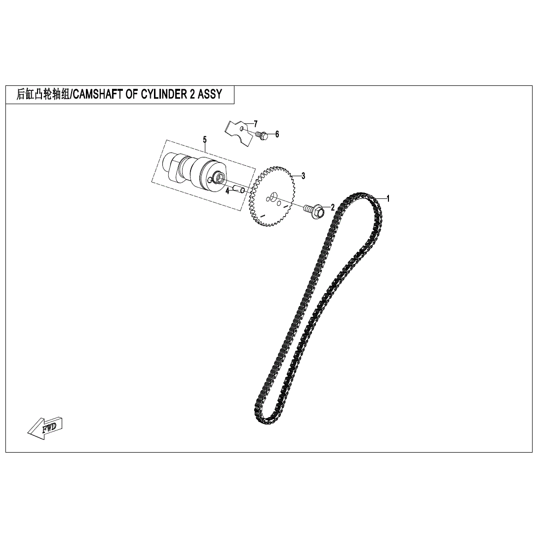 An Image of a Genuine CFMOTO Parts Schematic Diagram showing the schematic - CAMSHAFT OF CYLINDER (2) ASSY. - 2023 CFMOTO ZFORCE 950 Sport