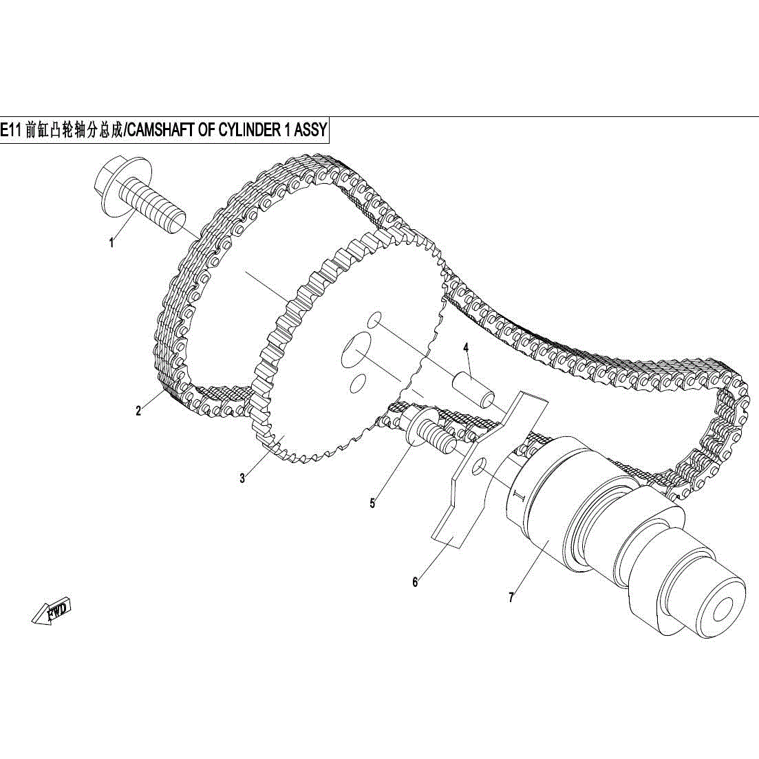 An Image of a genuine CFMOTO Parts Schematic Diagram showing the group - CAMSHAFT ASSY - CYLINDER 1 - 2017 CFMOTO CFORCE 800